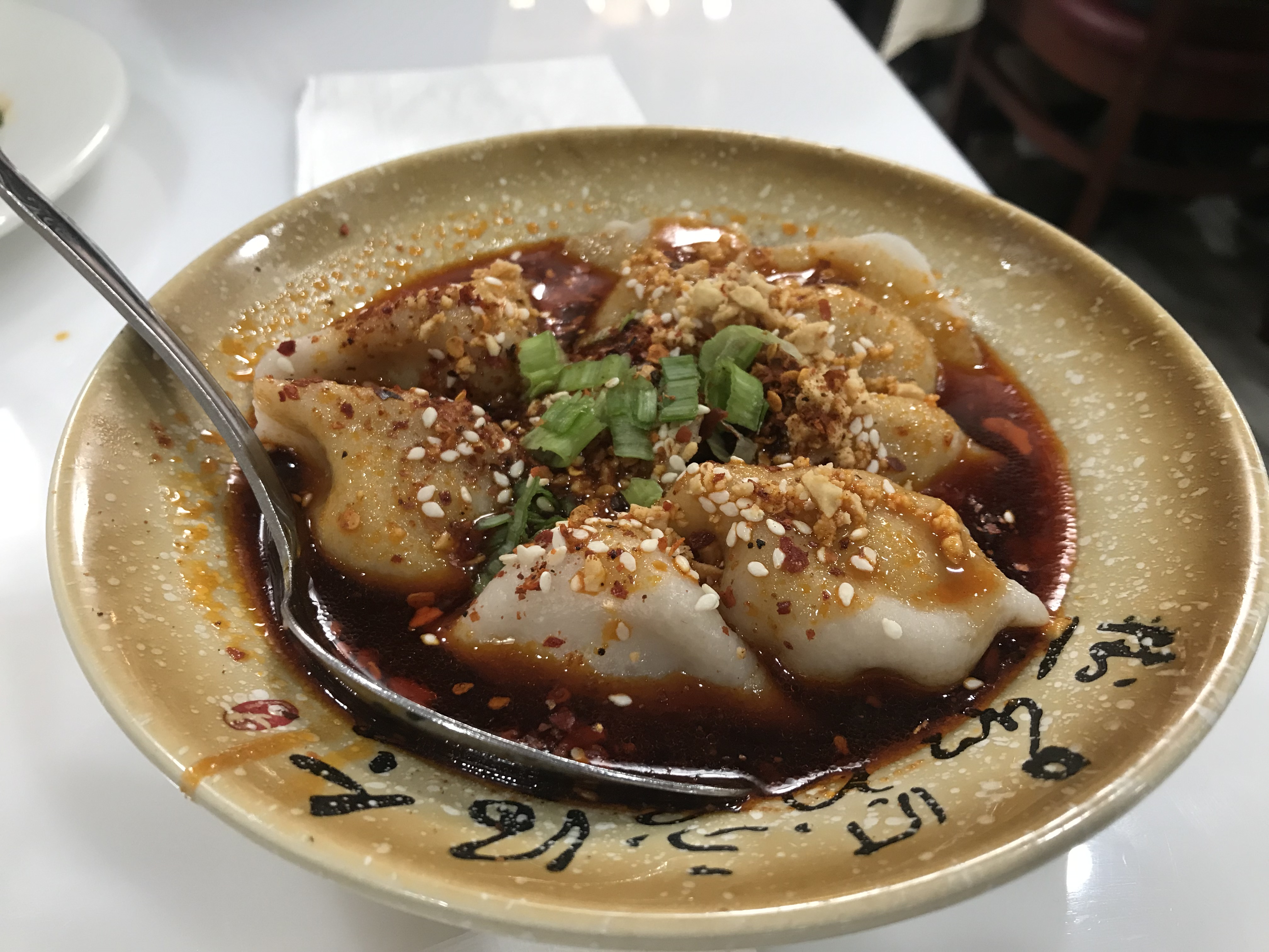 Yummy Szechuan: Spicy Food Anyone?