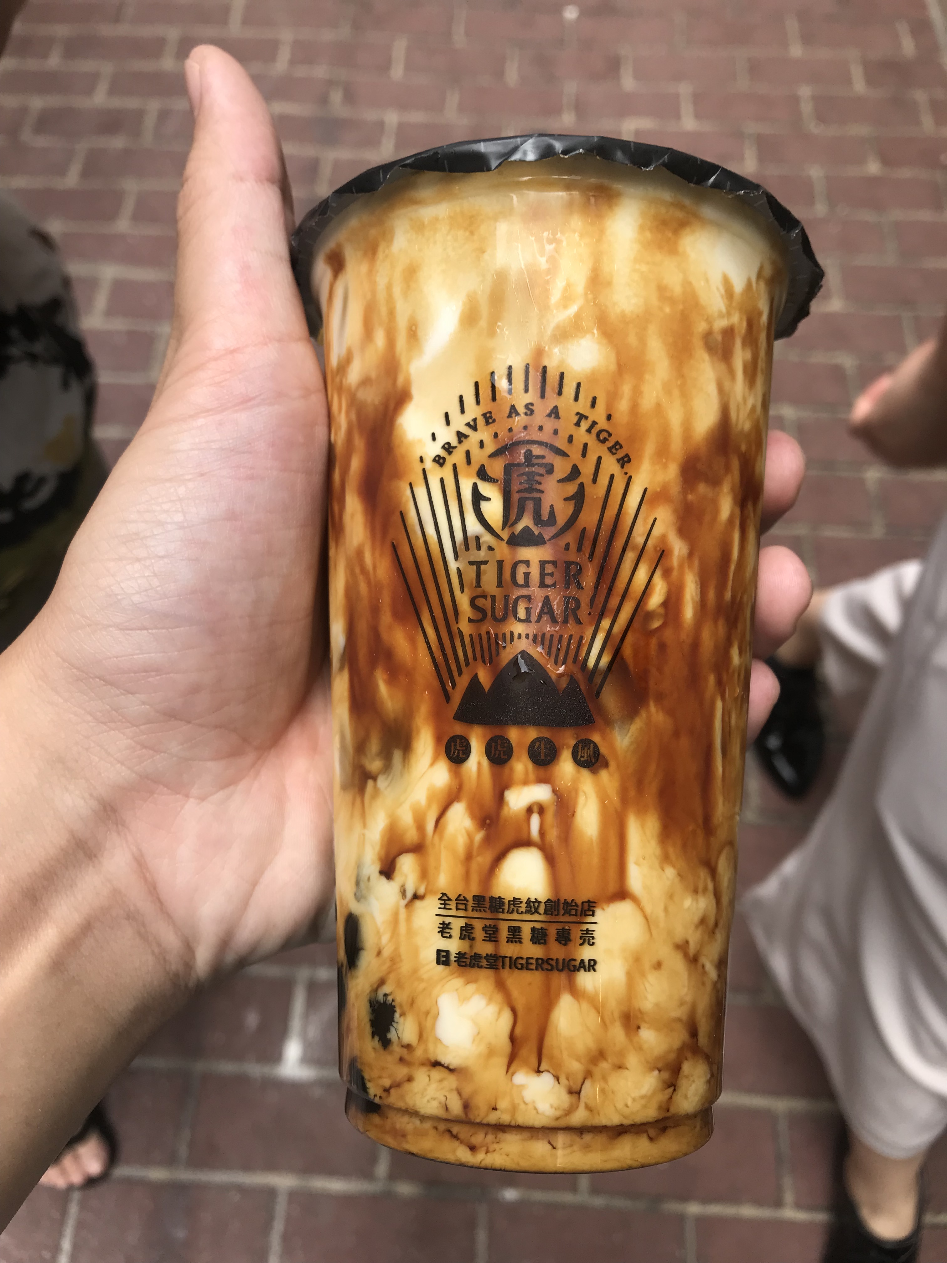Tigar Sugar: Taiwanese Milk Tea