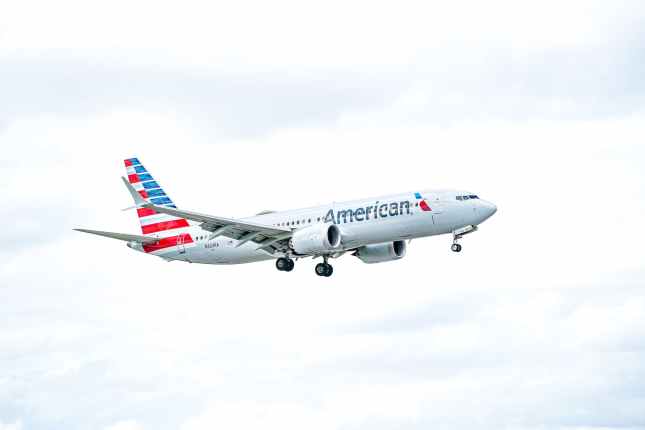 Exciting: American Airlines Flagship Suites